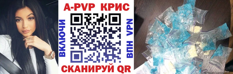 Где можно купить наркотики Белоярский Гашиш Каннабис LSD-25 Меф мяу мяу КОКАИН