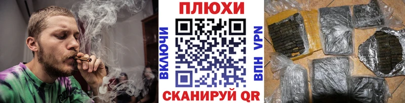 Гашиш VHQ  Белоярский 