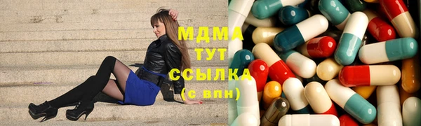 мефедрон мука Алзамай