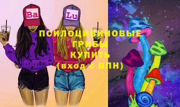 мефедрон мука Алзамай