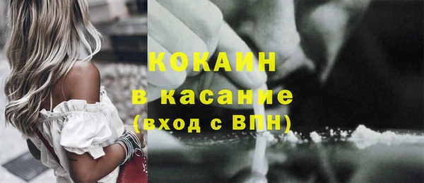 мефедрон мука Алзамай