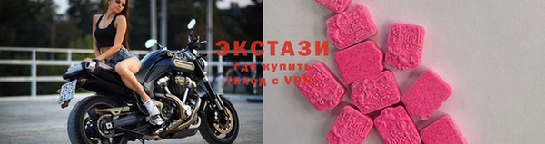 мефедрон мука Алзамай