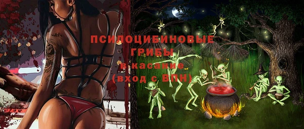 мефедрон мука Алзамай