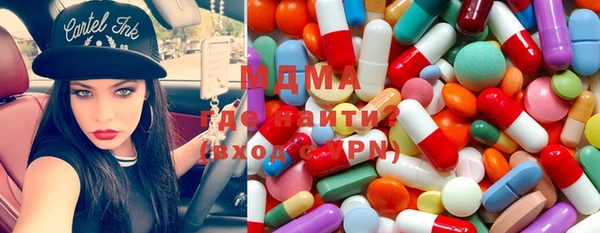 мефедрон мука Алзамай