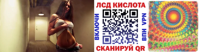 Наркотические марки 1,8мг  Белоярский 