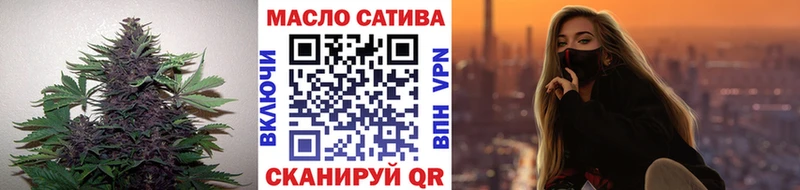 цены   Белоярский  Дистиллят ТГК жижа 