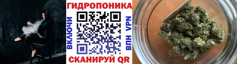 Бошки Шишки White Widow  Белоярский 
